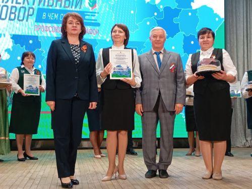 В Кайбицком районе  состоялся профсоюзный марафон «Коллективный договор. В чем сила?»