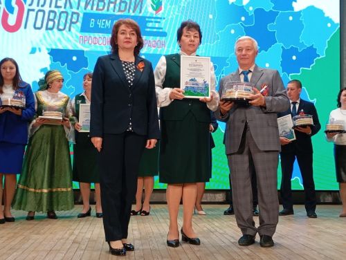 В Кайбицком районе  состоялся профсоюзный марафон «Коллективный договор. В чем сила?»