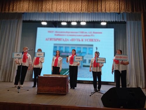В Кайбицком районе  состоялся профсоюзный марафон «Коллективный договор. В чем сила?»