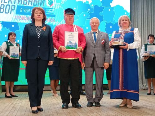 В Кайбицком районе  состоялся профсоюзный марафон «Коллективный договор. В чем сила?»