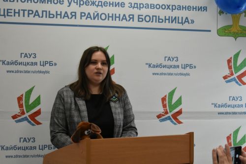 В Кайбицкой районной больнице провели встречу с будущими мамами