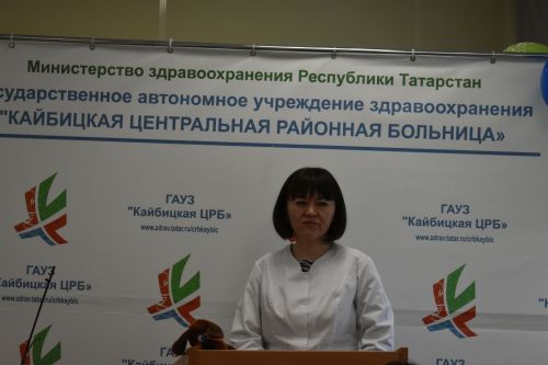 В Кайбицкой районной больнице провели встречу с будущими мамами