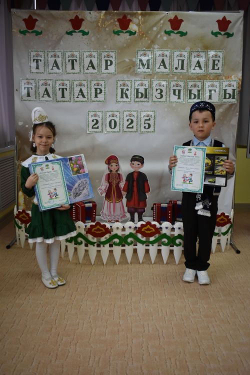 Кайбычта «Татар кызчыгы», «Татар малае» бәйгесе узды