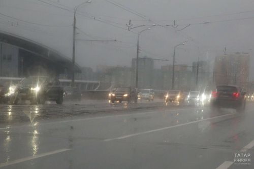 В Татарстане ожидаются дожди, штормовой ветер и до 10 градусов тепла