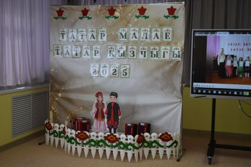 Кайбычта «Татар кызчыгы», «Татар малае» бәйгесе узды