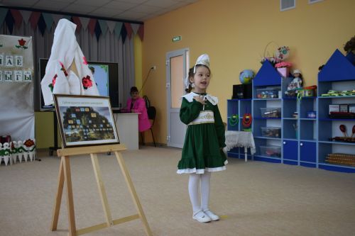 Кайбычта «Татар кызчыгы», «Татар малае» бәйгесе узды