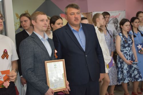 Кайбычтагы Картлар һәм инвалидлар йортына район башлыгы һәм лицейчылар килде