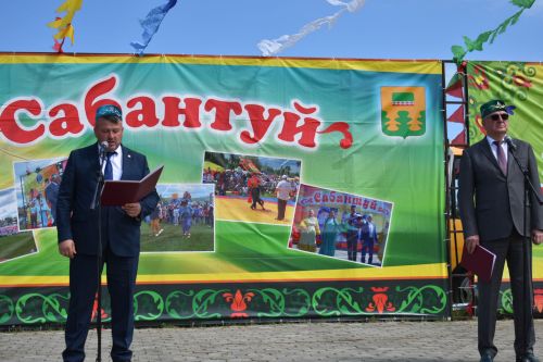 Кайбычлылар Чувашиянең Урмай авылындагы Сабантуйда катнашты