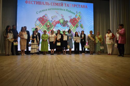 Кайбычта «Нечкәбил» бәйгесенең зона туры узды