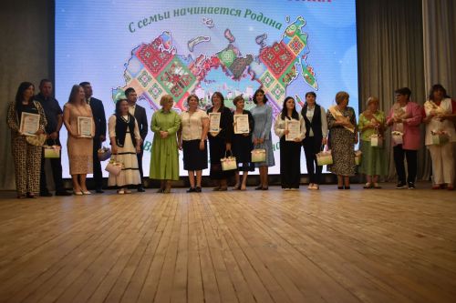 Кайбычта «Нечкәбил» бәйгесенең зона туры узды