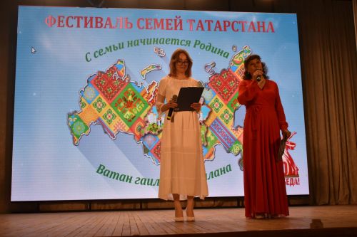 Кайбычта «Нечкәбил» бәйгесенең зона туры узды