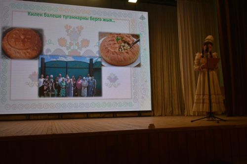 Кайбычта «Нечкәбил» бәйгесенең зона туры узды