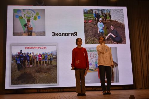 Кайбычта «Нечкәбил» бәйгесенең зона туры узды