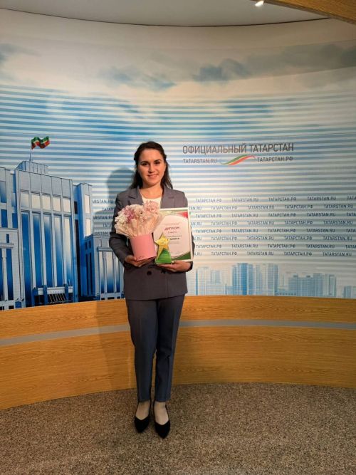 Главный специалист комиссии по делам несовершеннолетних Кайбицкого района заняла второе место на республиканском конкурсе «Лучший специалист комиссии по делам несовершеннолетних»