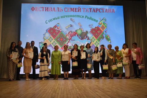 Кайбычта «Нечкәбил» бәйгесенең зона туры узды