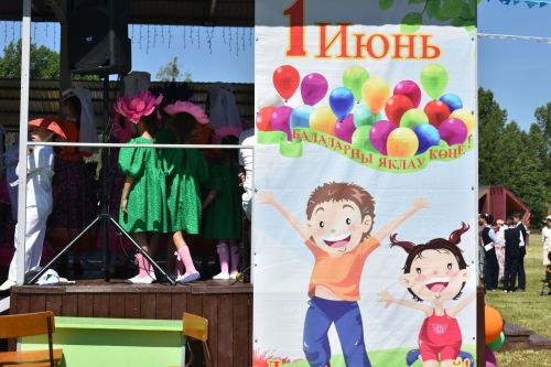 В Кайбицах состоялся детский Сабантуй