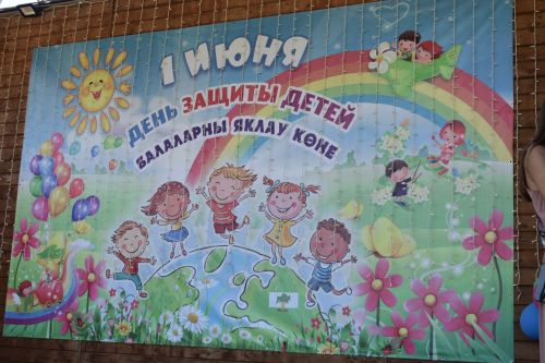 В Кайбицах состоялся детский Сабантуй