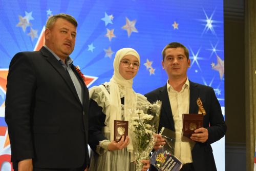 Яшь кайбычлылар тантаналы рәвештә паспорт алды
