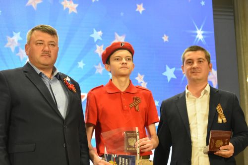 Яшь кайбычлылар тантаналы рәвештә паспорт алды