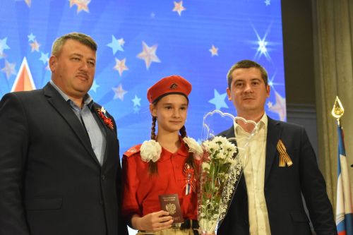 Яшь кайбычлылар тантаналы рәвештә паспорт алды