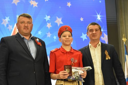 Яшь кайбычлылар тантаналы рәвештә паспорт алды
