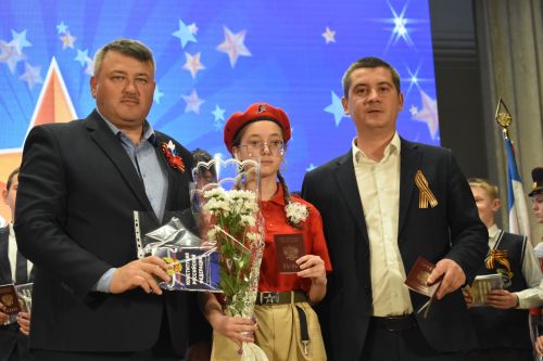 Яшь кайбычлылар тантаналы рәвештә паспорт алды