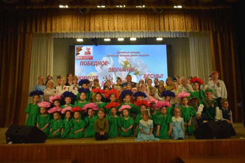 Кайбычның балалар сәнгать мәктәбе укучылары һәм укытучылары «Җиңүле яз җыры» дип исемләнгән концерт куйды