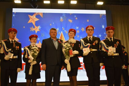 Активных юнармейцев Кайбицкого района отметили наградами