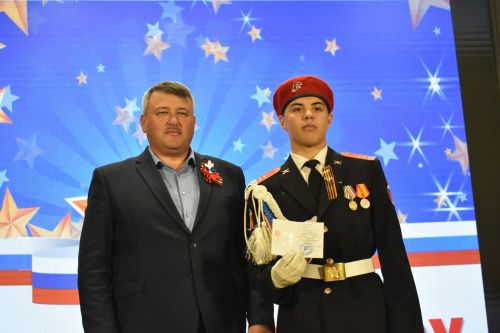 Активных юнармейцев Кайбицкого района отметили наградами