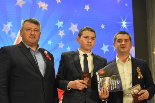 Яшь кайбычлылар тантаналы рәвештә паспорт алды
