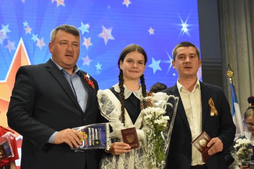 Яшь кайбычлылар тантаналы рәвештә паспорт алды