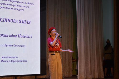 Кайбычның балалар сәнгать мәктәбе укучылары һәм укытучылары «Җиңүле яз җыры» дип исемләнгән концерт куйды