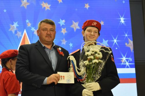 Активных юнармейцев Кайбицкого района отметили наградами