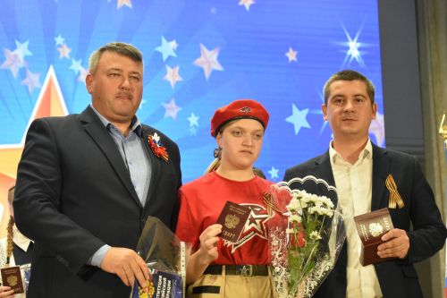 Яшь кайбычлылар тантаналы рәвештә паспорт алды