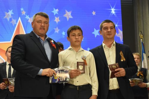 Яшь кайбычлылар тантаналы рәвештә паспорт алды