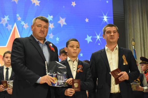 Яшь кайбычлылар тантаналы рәвештә паспорт алды