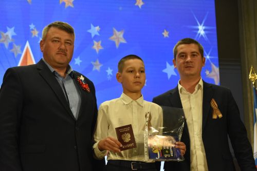Яшь кайбычлылар тантаналы рәвештә паспорт алды