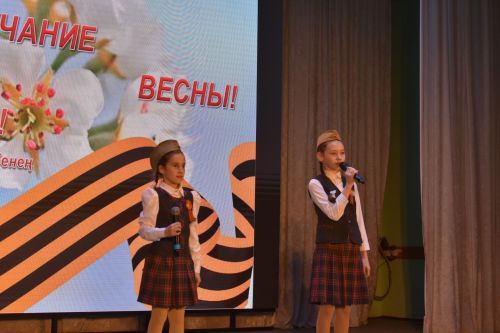 Кайбычның балалар сәнгать мәктәбе укучылары һәм укытучылары «Җиңүле яз җыры» дип исемләнгән концерт куйды