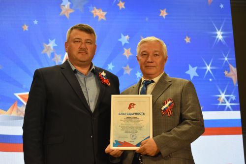 Активных юнармейцев Кайбицкого района отметили наградами