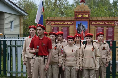 Соравылда Бөек Җиңү көнен зурлап үткәрделәр