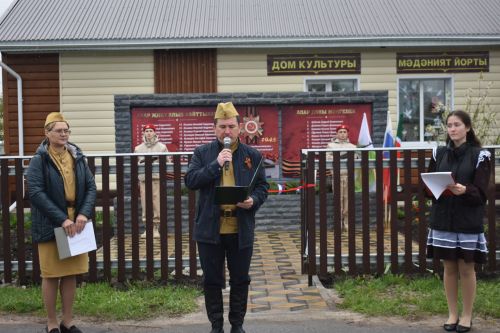 Кушкүл авылында Бөек Җиңүнең 80 еллыгына багышланган митинг үтте