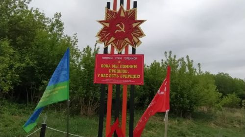 В Нижней Куланге торжественно открыли памятник воинам Великой Отечественной войны