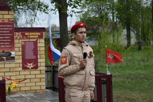 Камыллы авылында яңа һәйкәл ачылды