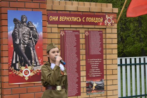 Соравылда Бөек Җиңү көнен зурлап үткәрделәр