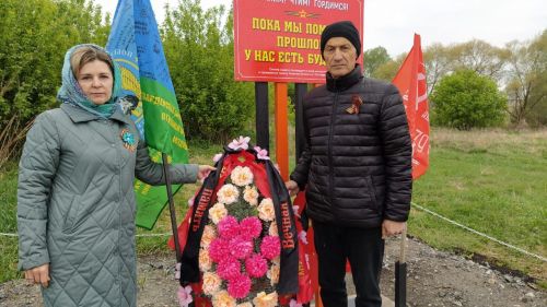 В Нижней Куланге торжественно открыли памятник воинам Великой Отечественной войны