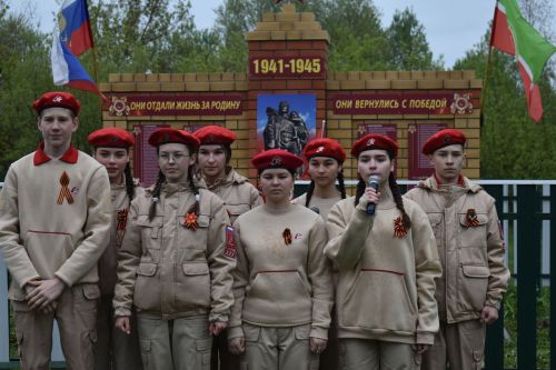 Соравылда Бөек Җиңү көнен зурлап үткәрделәр