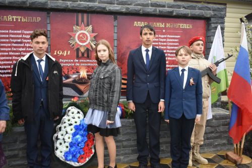 Кушкүл авылында Бөек Җиңүнең 80 еллыгына багышланган митинг үтте