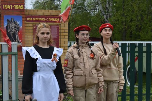 Соравылда Бөек Җиңү көнен зурлап үткәрделәр