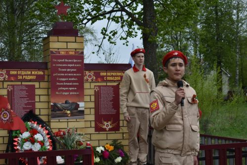 Камыллы авылында яңа һәйкәл ачылды