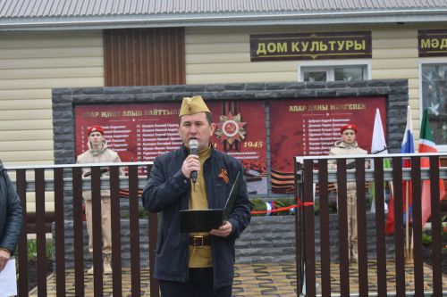 Кушкүл авылында Бөек Җиңүнең 80 еллыгына багышланган митинг үтте